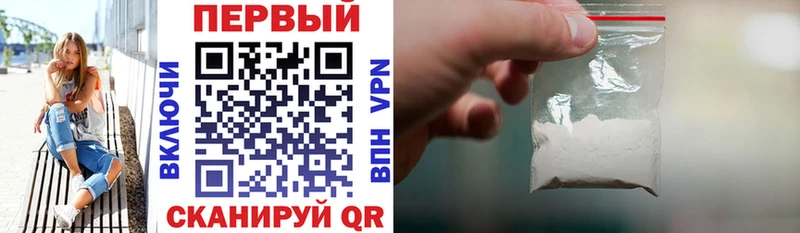 блэк спрут рабочий сайт  Елизаветинская  АМФЕТАМИН 98%  купить наркотик 