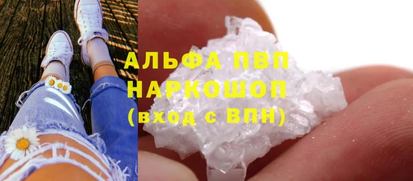 кокаин колумбия Абинск