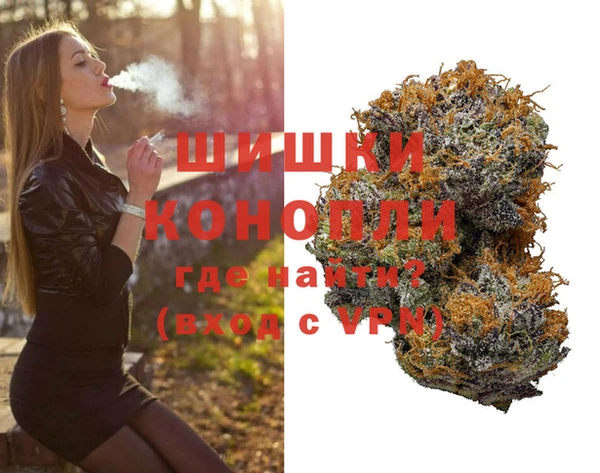 кокаин колумбия Абинск