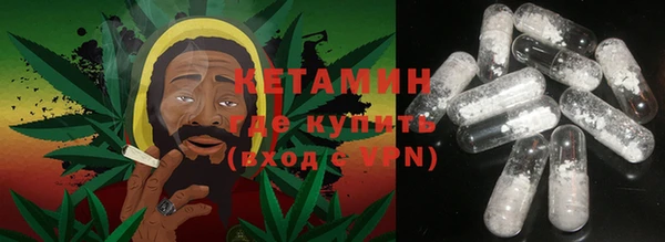 кокаин колумбия Абинск