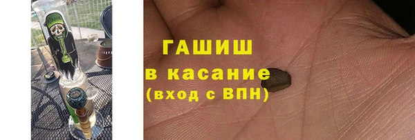 MDMA Premium VHQ Абдулино