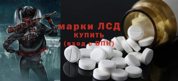 кокаин колумбия Абинск