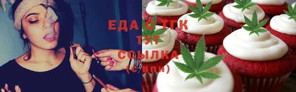 MDMA Premium VHQ Абдулино