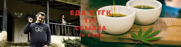 хмурый Наволоки