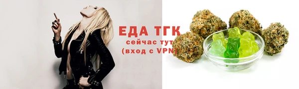 MDMA Premium VHQ Абдулино