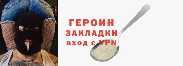 MDMA Premium VHQ Абдулино
