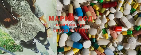 MDMA Premium VHQ Абдулино