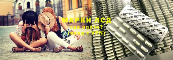 MDMA Premium VHQ Абдулино