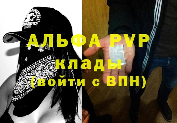 MDMA Premium VHQ Абдулино
