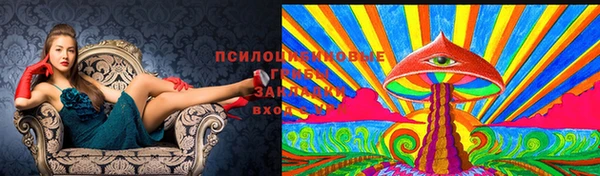 кокаин колумбия Абинск