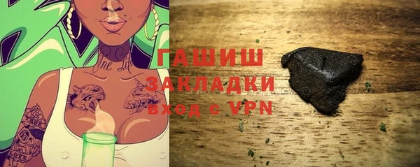 кокаин колумбия Абинск