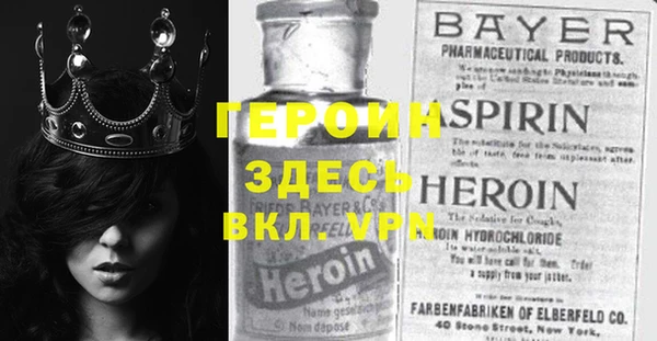 MDMA Premium VHQ Абдулино