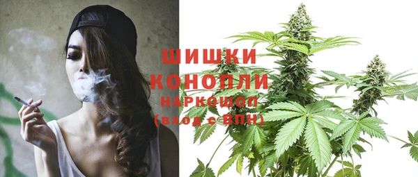 хмурый Наволоки