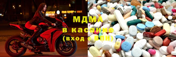 дмт Аркадак