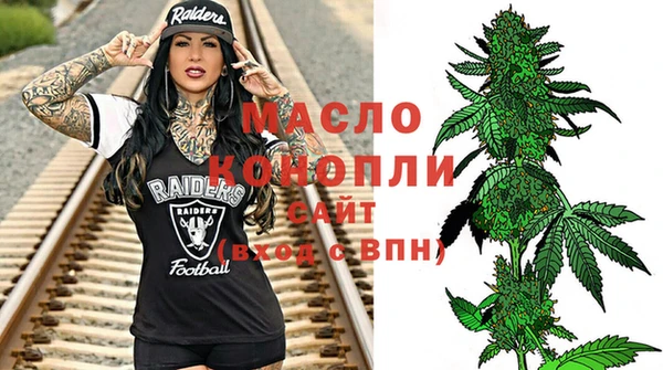MDMA Premium VHQ Абдулино